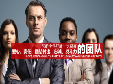渭滨要账公司